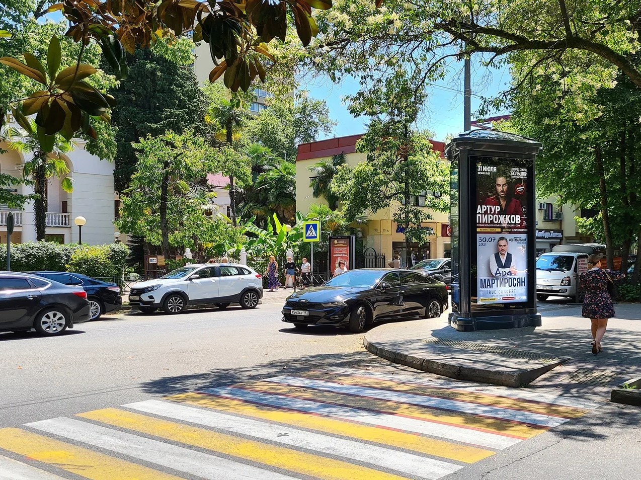 Фотография рекламного носителя, тип: Ситиформат 1.8x1.2, адрес: Карла Либкнехта ул., д.13 Х Воровского ул., Сочи, Краснодарский край, Россия. Сторона Б №858357