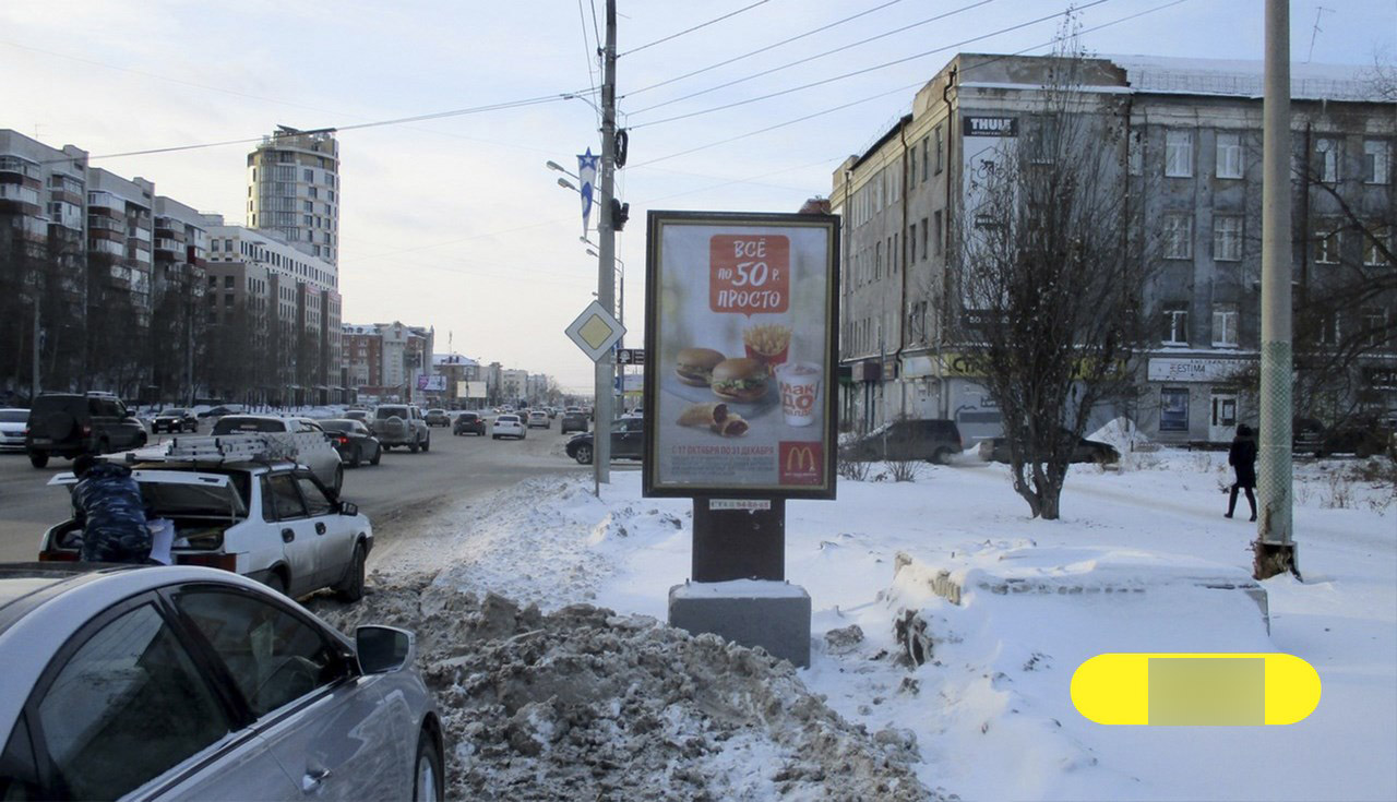 Фотография рекламного носителя, тип: Ситиформат 1.8x1.2, адрес: Масленникова ул., д.15А Х Декабристов ул., Омск, Омская область, Россия. Сторона А №603439