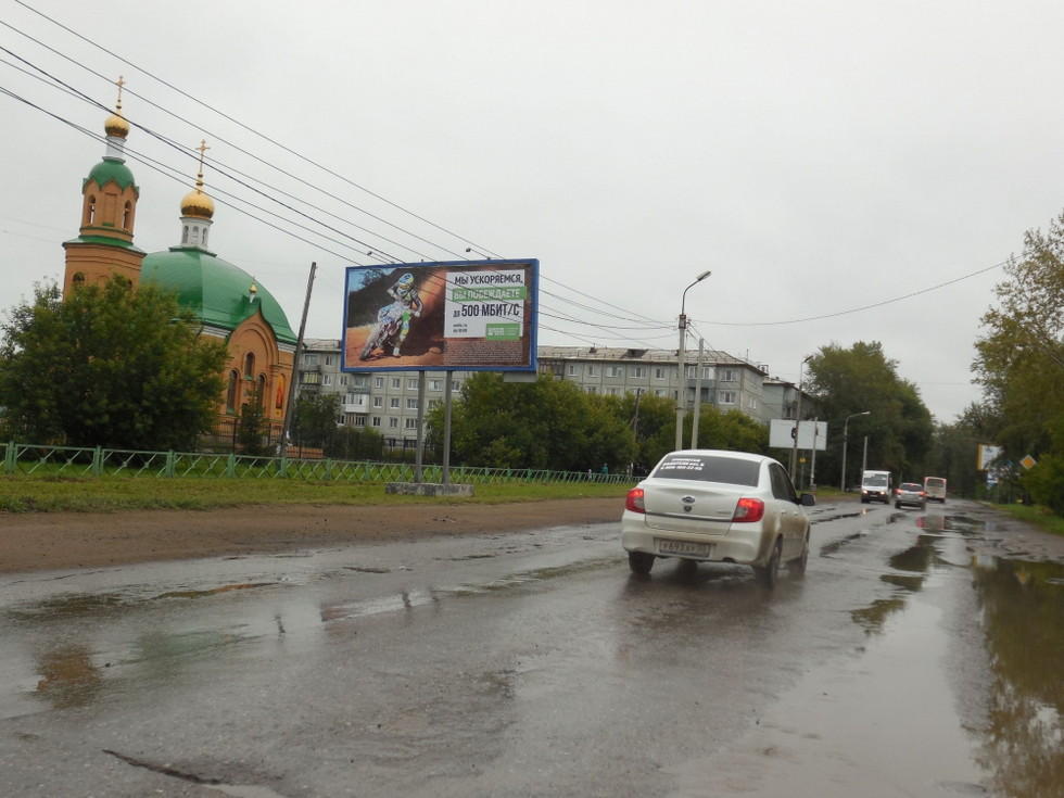 Фотография рекламного носителя, тип: Билборд 3x6, адрес: Завертяева ул., д.26/1, Омск, Омская область, Россия. Сторона В №1010094