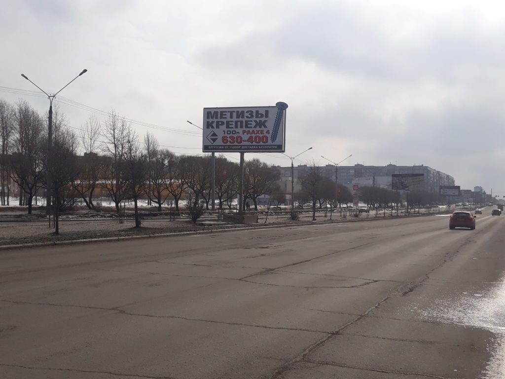 Фотография рекламного носителя, тип: Билборд 3x6, адрес: Октябрьский пр-т.,разделительная полоса, напротив парка у ТЦ «О,Кей», Череповец, Вологодская область, Россия. Сторона А4-А6 №644979