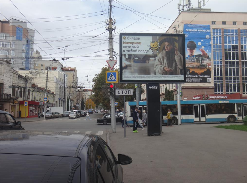 Фотография рекламного носителя, тип: Ситиборд 2.7x3.7, адрес: Советская ул. Х Чапаева ул., поз.1, Саратов, Саратовская область, Россия. Сторона А №461431