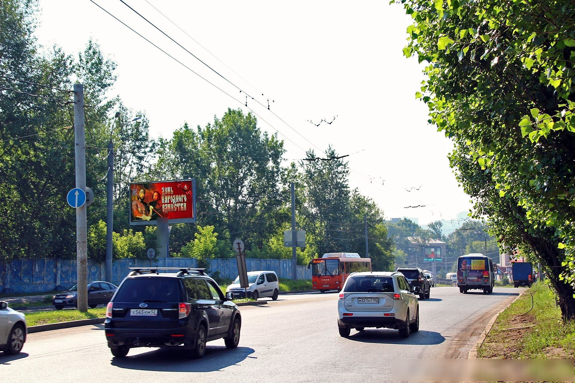Фотография рекламного носителя, тип: Билборд 3x6, адрес: Мурашкинская ул., Теплоэнерго, Нижний Новгород, Нижегородская область, Россия. Сторона Б №325958