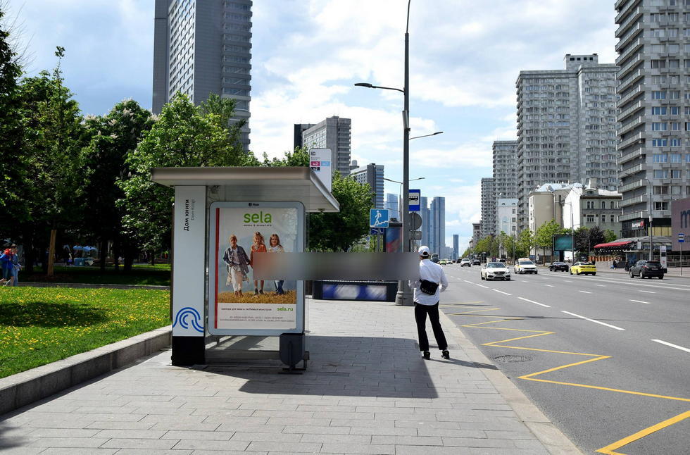 Фотография рекламного носителя, тип: Остановка 1.8x1.2, адрес: Новый Арбат ул., д.11, поз.2, Москва, Россия. Сторона Б №576229