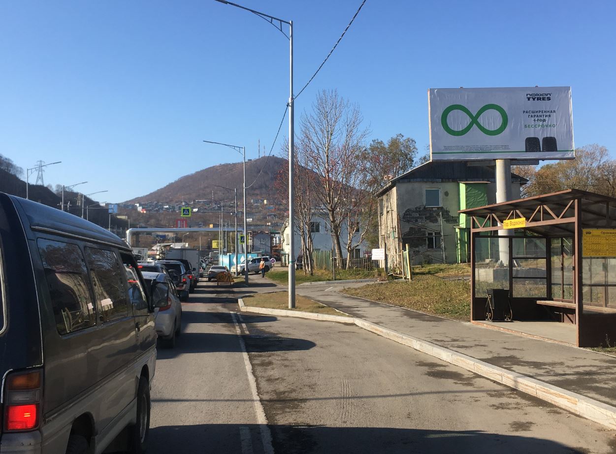 Фотография рекламного носителя, тип: Билборд 3x6, адрес: Цилковского пр-т., д.1/8, Петропавловск-Камчатский, Камчатский край, Россия. Сторона А №777378