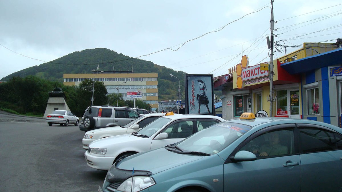 Фотография рекламного носителя, тип: Ситиформат 1.8x1.2, адрес: Ленинградская ул., Кп Остановка, Петропавловск-Камчатский, Камчатский край, Россия. Сторона А №777512