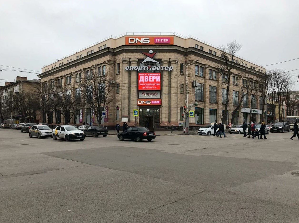 Фотография рекламного носителя, тип: Медиафасад, адрес: Победа Революции пр-т., д.118, Шахты, Ростовская область, Россия. Сторона А1-А10 №712121