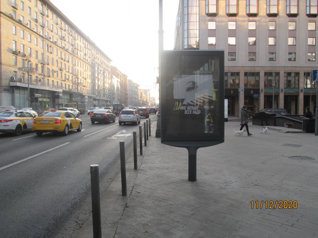 Фотография рекламного носителя, тип: Ситиформат 1.8x1.2, адрес: Тверская-Ямская 1-я ул., д.21, Москва, Россия. Сторона А1-А5 №849543