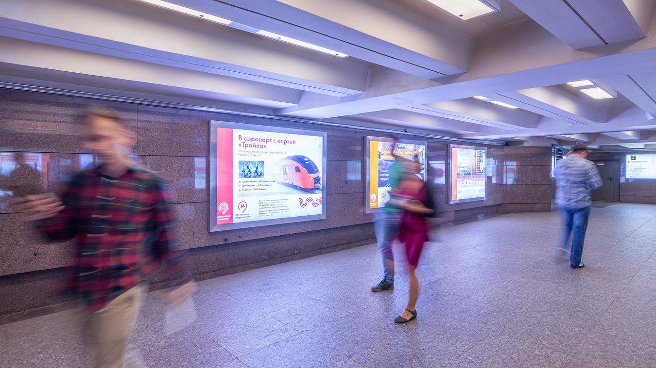 Фотография рекламного носителя, тип: Лайтбокс, адрес: Станция метро «Достоевская», линия Люблинско-Дмитровская, Москва, Россия. Сторона/вариант 3 №821780