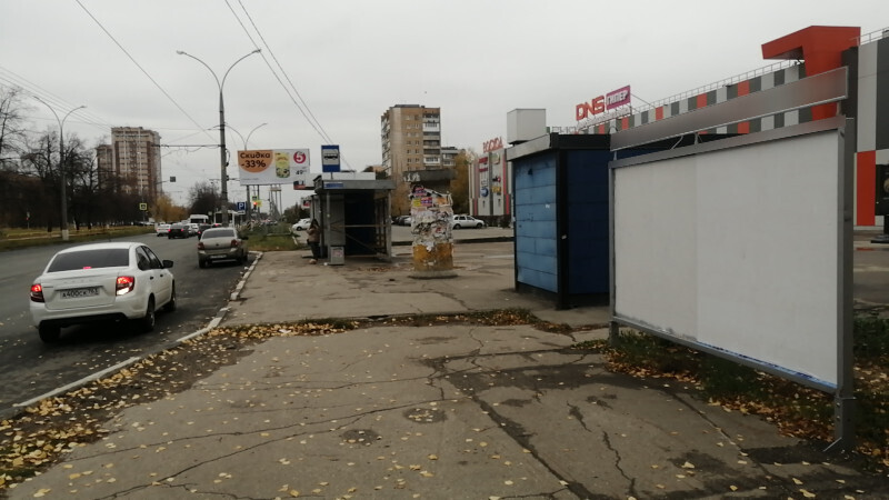 Фотография рекламного носителя, тип: Афиша 1.75x1.8, адрес: Революционная ул., ООТ «Сатурн», Тольятти, Самарская область, Россия. Сторона A1 №1093956