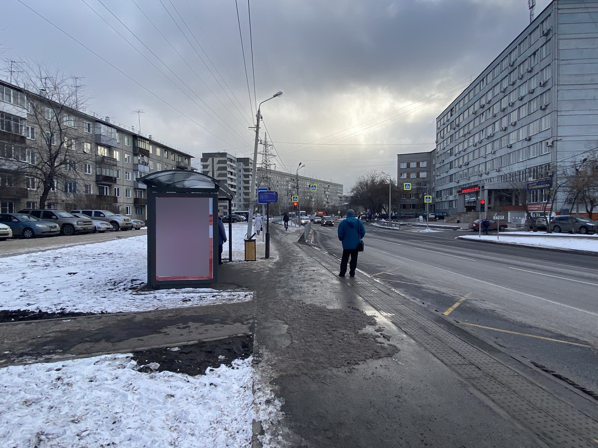 Фотография рекламного носителя, тип: Остановка 1.8x1.2, адрес: Железнодорожников ул., д.20, Красноярск, Красноярский край, Россия. Сторона Б №848320