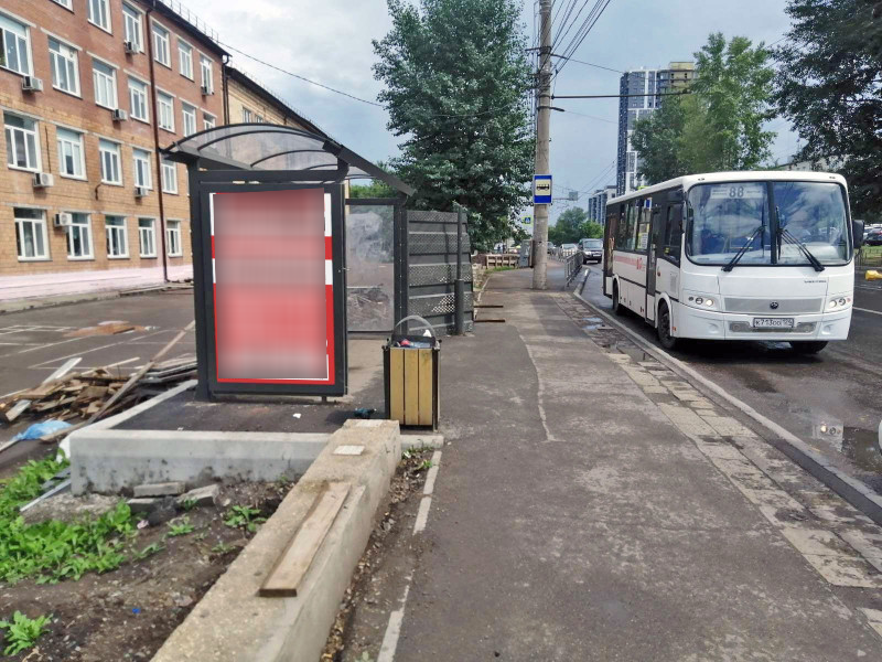 Фотография рекламного носителя, тип: Остановка 1.8x1.2, адрес: Лесопарковая ул., ост. ГПТУ, поз.1, Красноярск, Красноярский край, Россия. Сторона Б №1046494