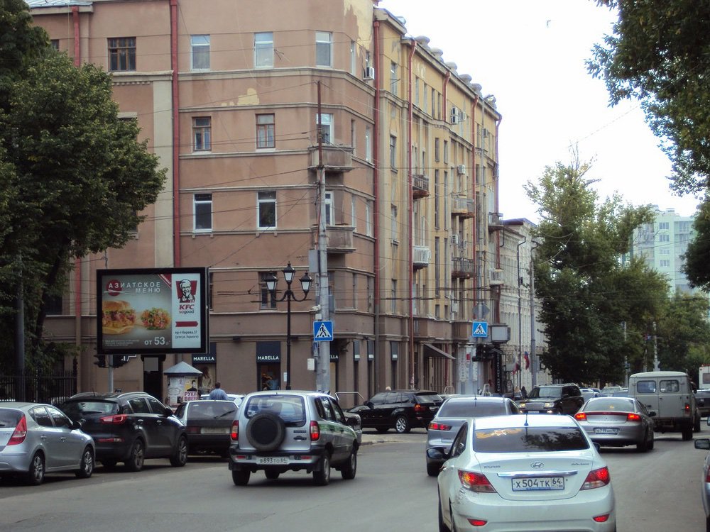 Фотография рекламного носителя, тип: Ситиборд 2.7x3.7, адрес: Радищева ул. Х Соборная ул., Саратов, Саратовская область, Россия. Сторона А1-А5 №717600