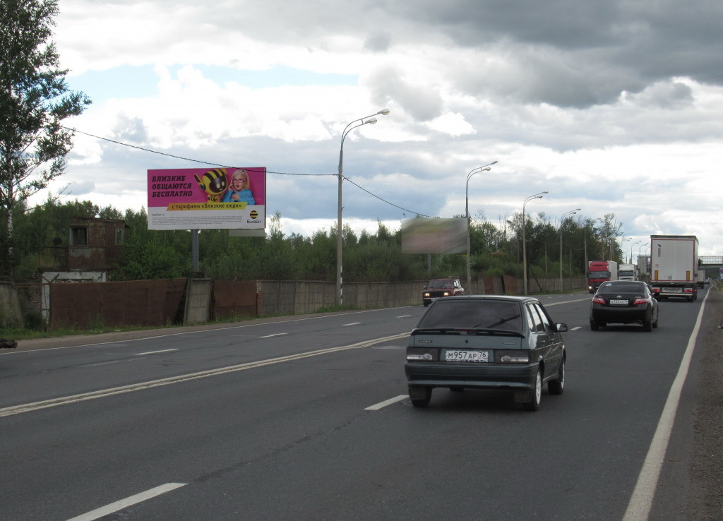 Фотография рекламного носителя, тип: Билборд 3x6, адрес: Москва-Холмогоры а/д., 400м от Борисоглебского ш., Ярославль, Ярославская область, Россия. Сторона Б №568893