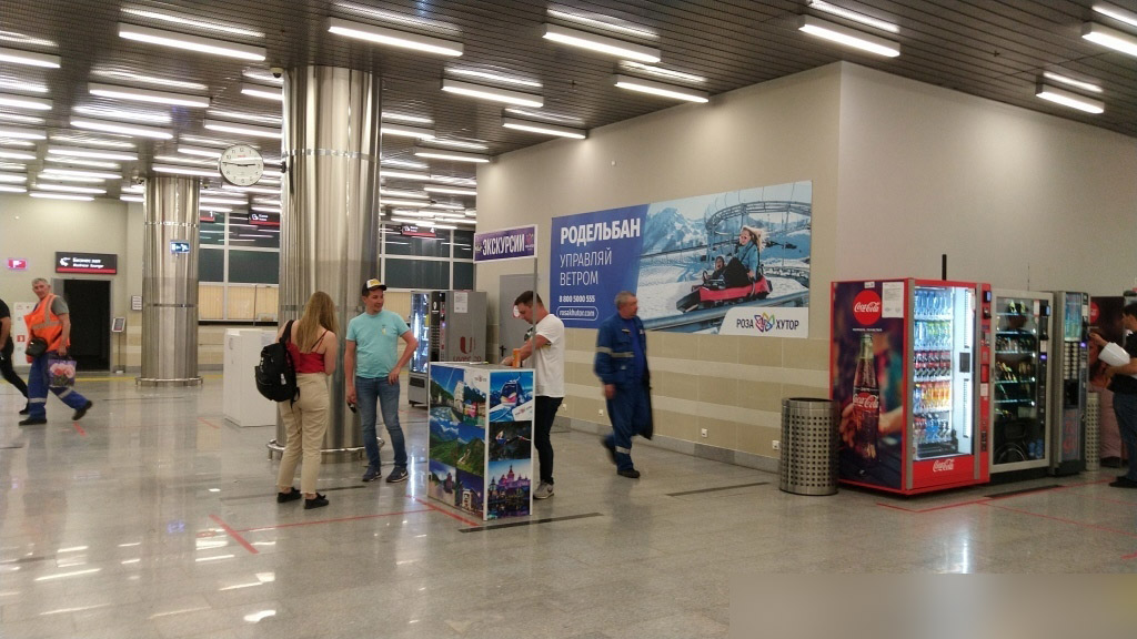 Фотография рекламного носителя, тип: Постер/баннер, адрес: ЖД вокзал «Роза Хутор», Эсто-Садок с., Олимпийская ул., д.18, Сочи, Краснодарский край, Россия. Сторона/вариант А №991246