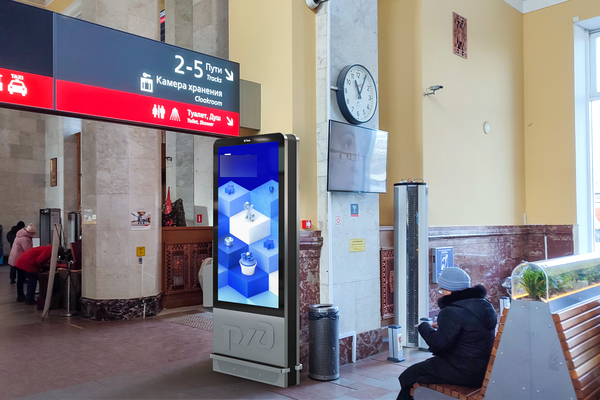 Фотография рекламного носителя, тип: Видеоэкран, адрес: ЖД вокзал «Волгоград», Привокзальная пл., д.1, Волгоград, Волгоградская область, Россия. Сторона/вариант A1-А10 №1060170