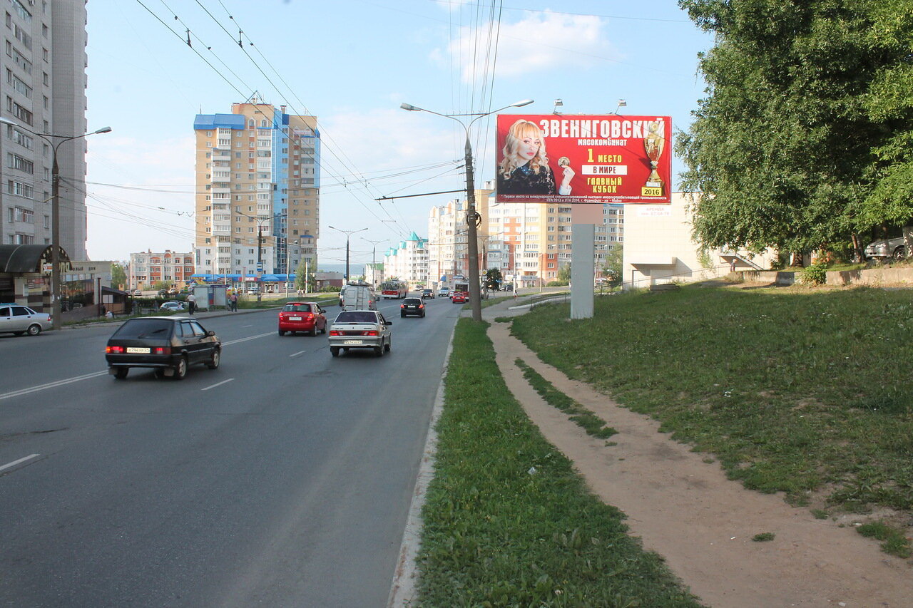 Фотография рекламного носителя, тип: Билборд 3x6, адрес: Университетская ул., д.47, Чебоксары, Республика Чувашия, Россия. Сторона А №825138