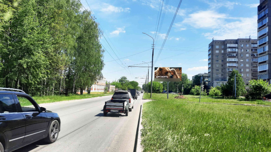 Фотография рекламного носителя, тип: Билборд 3x6, адрес: Дружбы ул., д.89, Йошкар-Ола, Республика Марий Эл, Россия. Сторона А №1096374