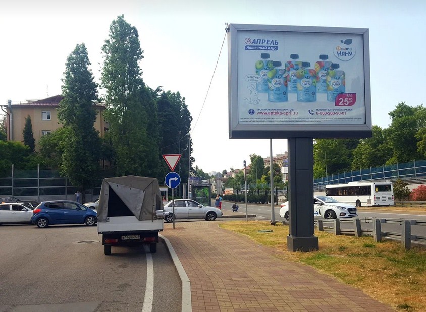 Фотография рекламного носителя, тип: Ситиборд 2.7x3.7, адрес: Донская ул., д.114, Сочи, Краснодарский край, Россия. Сторона Б №769944