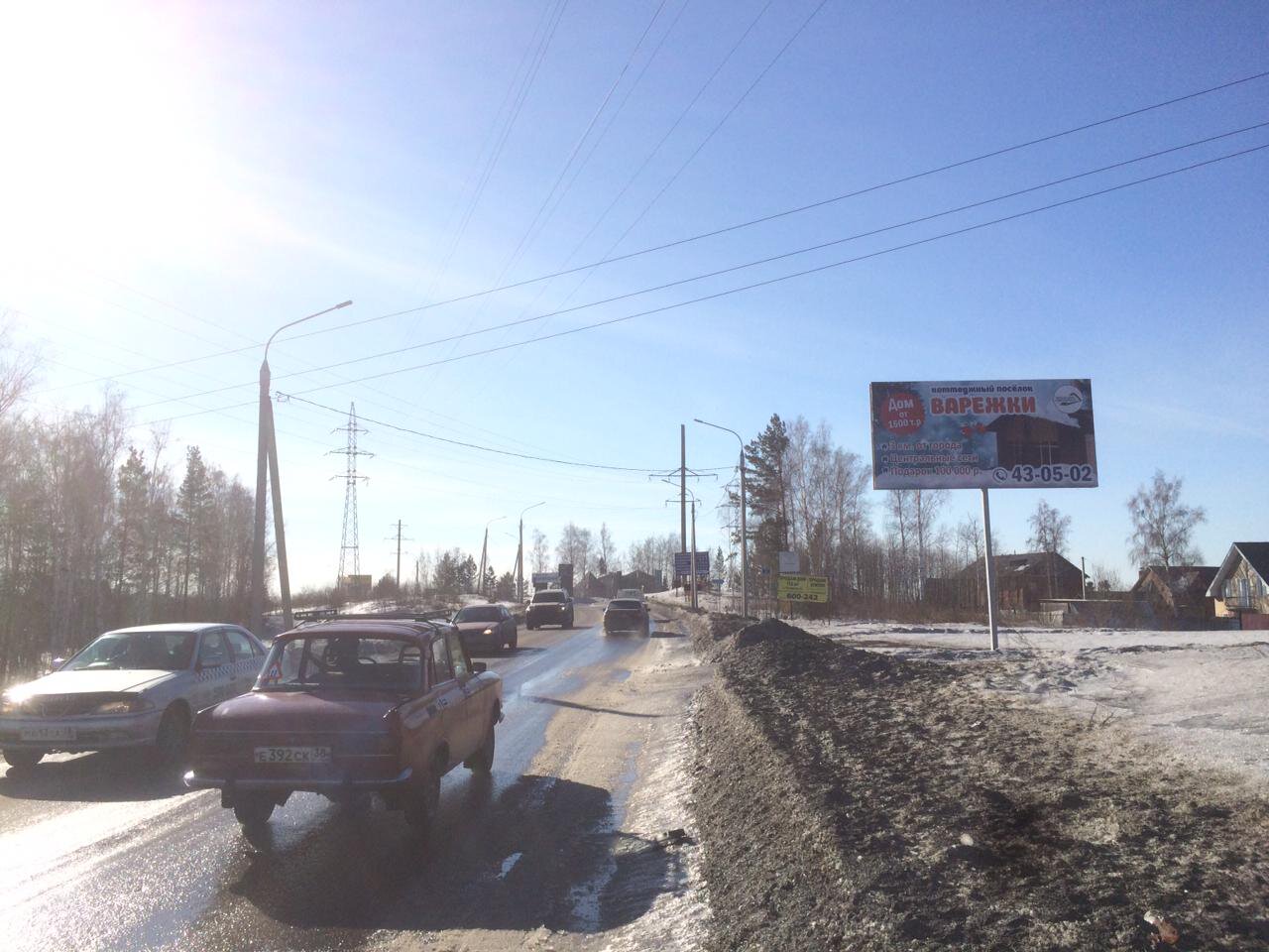 Фотография рекламного носителя, тип: Билборд 3x6, адрес: Иркутск - Мельничная падь а/д, Иркутск, Иркутская область, Россия. Сторона А №764648