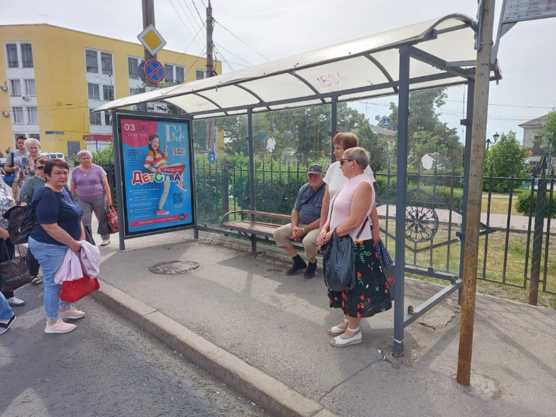 Фотография рекламного носителя, тип: Остановка 1.8x1.2, адрес: Степана Разина ул., ост. Хлебная площадь, Самара, Самарская область, Россия. Сторона A3 №1068837