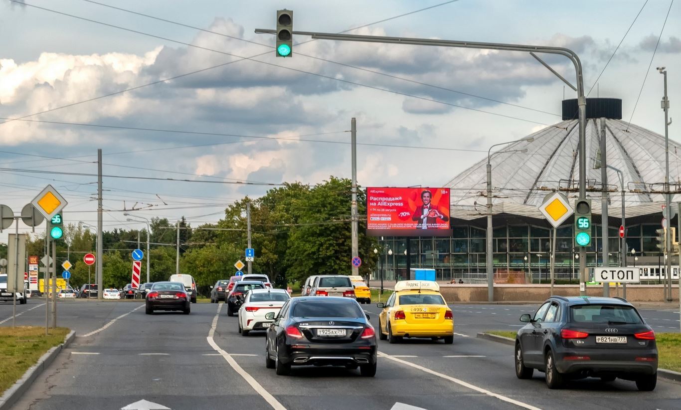 Фотография рекламного носителя, тип: Билборд 3x6, адрес: Вернадского пр-т., д.7, Москва, Россия. Сторона Аh1-Аh4 №874652