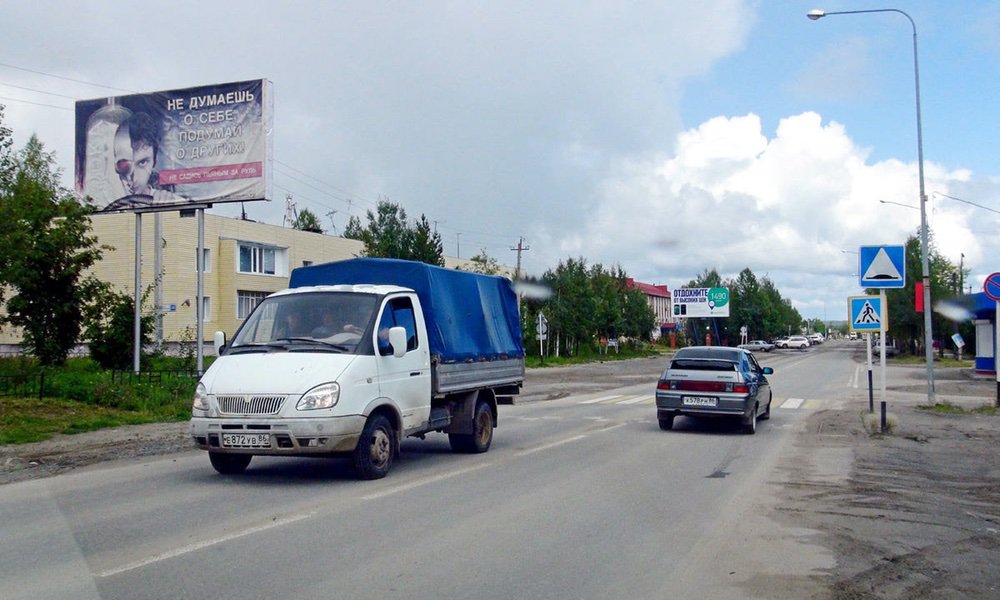 Фотография рекламного носителя, тип: Билборд 3x6, адрес: Просвещения ул., д.28, поз.1, Нягань, Ханты-Мансийский автономный округ – Югра, Россия. Сторона Б №676072