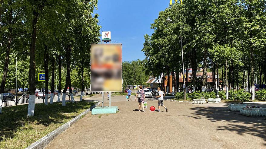 Фотография рекламного носителя, тип: Билборд 2x3, адрес: Мира пр-т. Х Нефтяников пр-т., поз.3, Елабуга, Республика Татарстан, Россия. Сторона А №952517