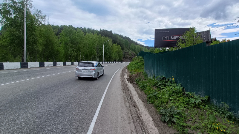 Фотография рекламного носителя, тип: Билборд 3x6, адрес: Слизнево пос., 300м до смотровой площадки, Красноярск, Красноярский край, Россия. Сторона А №772903