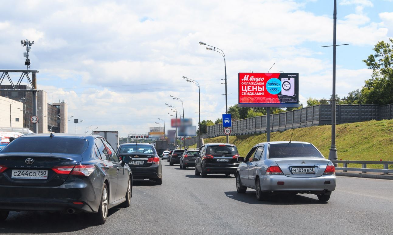 Фотография рекламного носителя, тип: Билборд 3x6, адрес: ТТК Х Вавилова ул., ТРЦ "Гагаринский", Москва, Россия. Сторона Аh1-Аh4 №882729