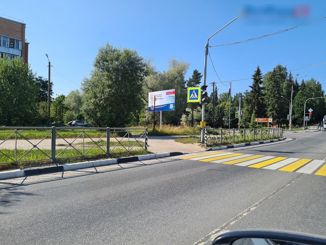 Фотография рекламного носителя, тип: Билборд 3x6, адрес: Дружбы ул., д.17, Сортавала, Республика Карелия, Россия. Сторона A №1002382