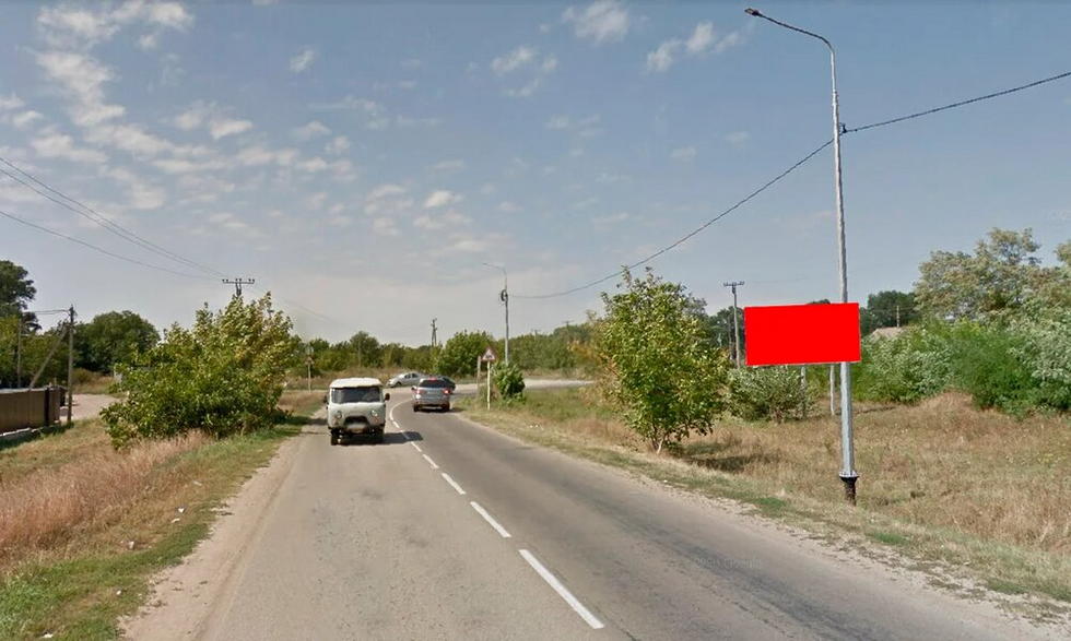 Фотография рекламного носителя, тип: Билборд 3x6, адрес: Энгельса ул., д.1, поз.1, Курганинск, Краснодарский край, Россия. Сторона А №1025814