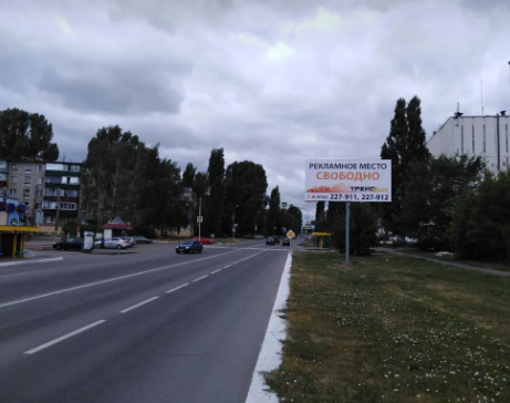 Фотография рекламного носителя, тип: Билборд 3x6, адрес: Грязи г., Советская ул., д.65, Липецк, Липецкая область, Россия. Сторона А №474387