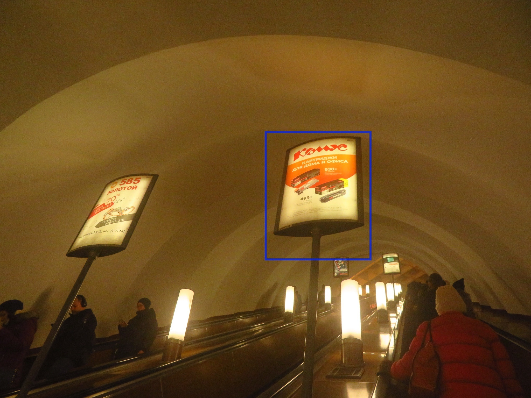 Фотография рекламного носителя, тип: Лайтбокс, адрес: Станция метро «Приморская», линия Невско-Василеостровская, Санкт-Петербург, Россия. Сторона/вариант А №1062467