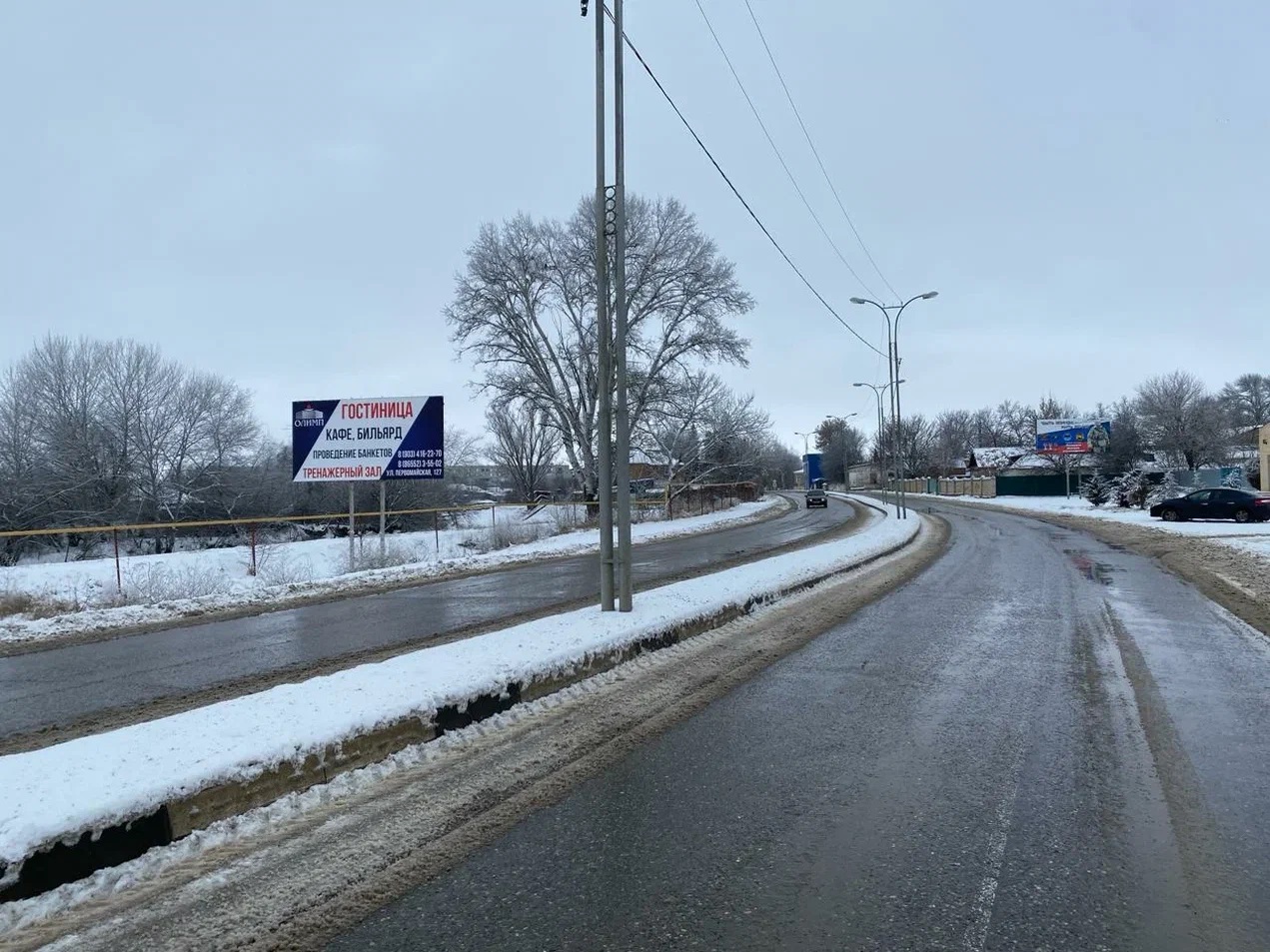 Фотография рекламного носителя, тип: Нестандартный билборд, адрес: Ленина пл., д.7, поз.2, Зеленокумск, Ставропольский край, Россия. Сторона А №1075424