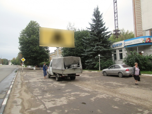 Фотография рекламного носителя, тип: Билборд 3x6, адрес: Донской г., Октябрьская ул., д.43, Тула, Тульская область, Россия. Сторона А №546860