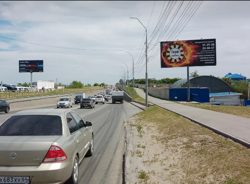 Фотография рекламного носителя, тип: Билборд 3x6, адрес: Усть-Курдюмское ш. Х Соколовогорская ул., Саратов, Саратовская область, Россия. Сторона А №554259