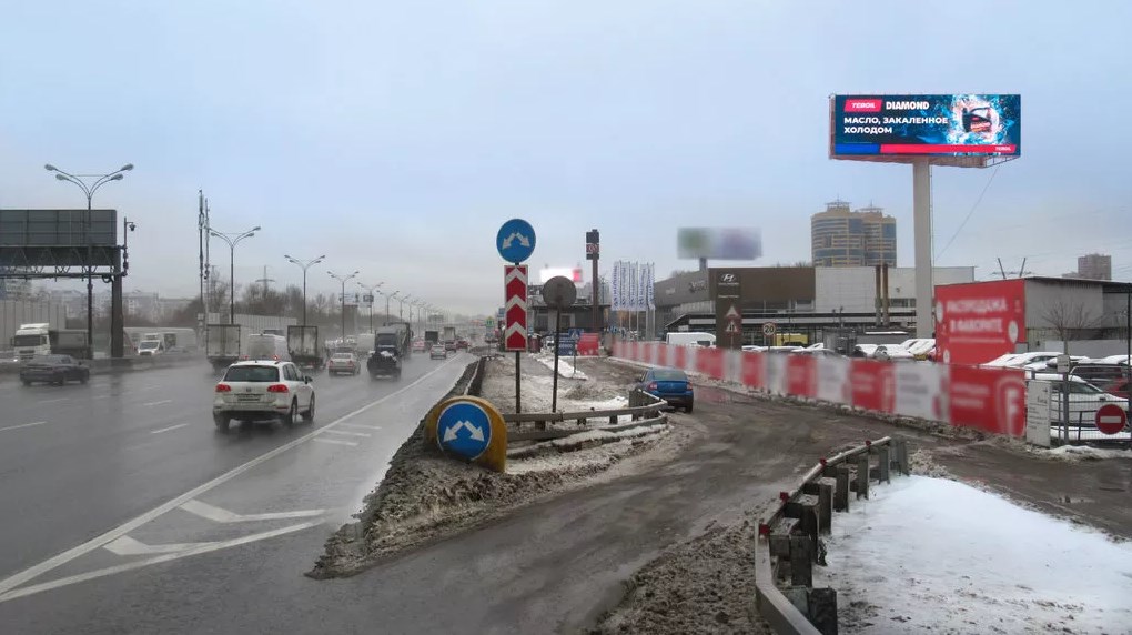 Фотография рекламного носителя, тип: Суперсайт 5x15, адрес: МКАД, 2 950м, внешняя сторона, Реутов, Московская область, Россия. Сторона А1-А10 №1081179