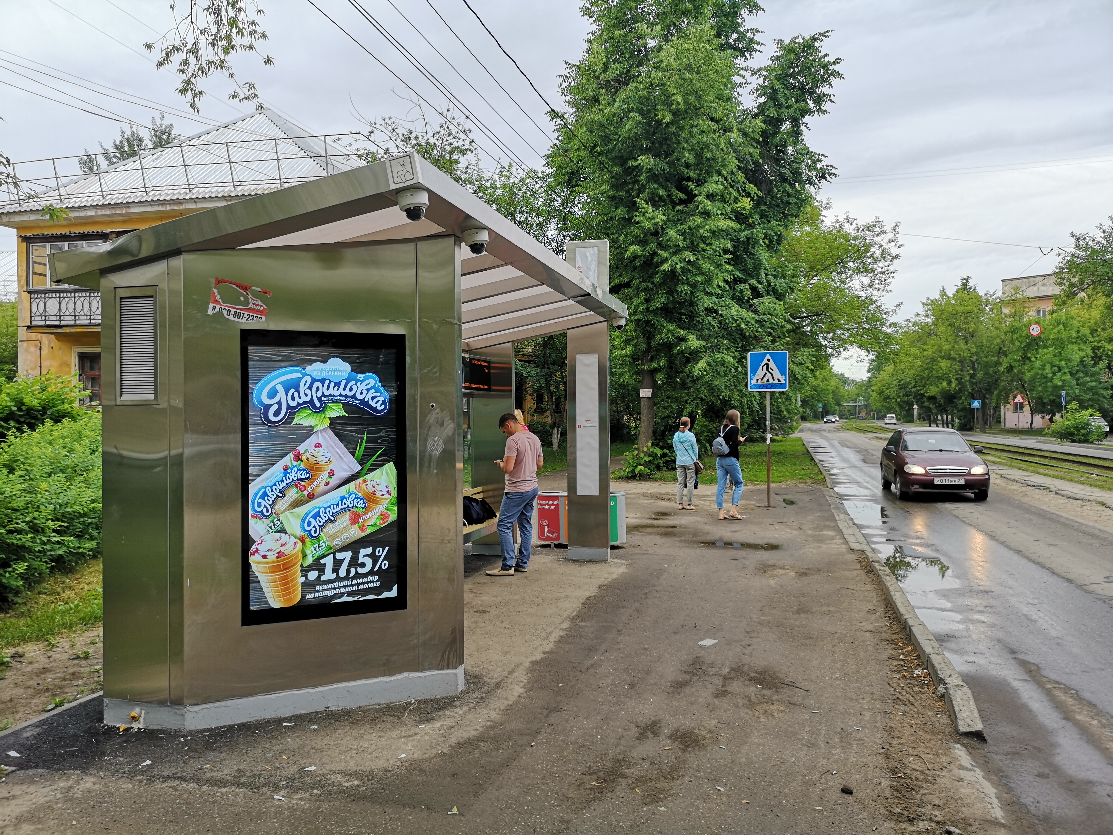 Фотография рекламного носителя, тип: Остановка, адрес: Вождей Революции ул., ост. Вождей Революции ул., Нижний Новгород, Нижегородская область, Россия. Сторона B1-В10 №1005884