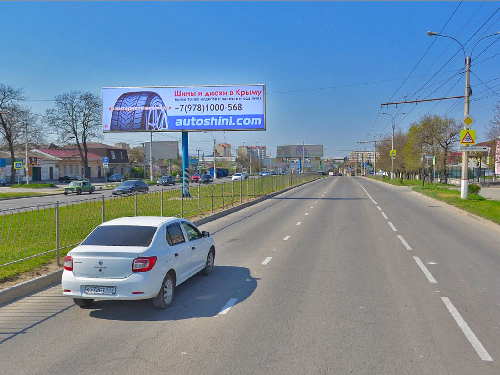 Фотография рекламного носителя, тип: Суперсайт 3x12, адрес: Победы пр-т. Х Артезианская ул., Симферополь, Республика Крым, Россия. Сторона A2 №843181