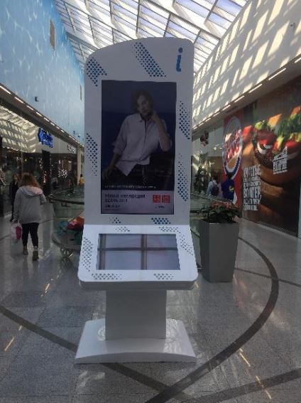 Фотография рекламного носителя, тип: Видеоэкран, адрес: Торговый центр «Океания», Кутузовский пр-т., д.57, ТРЦ Океания, Москва, Россия. Сторона/вариант 16 №872962