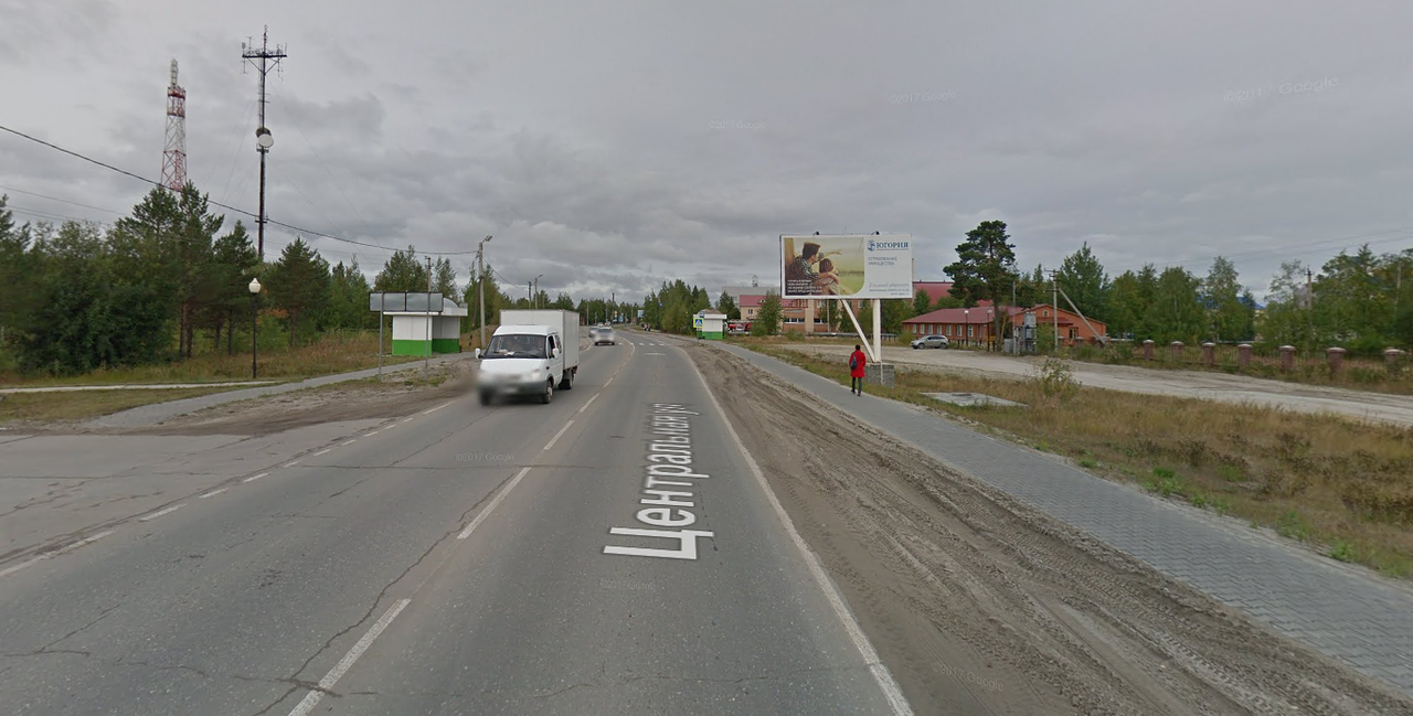 Фотография рекламного носителя, тип: Билборд 3x6, адрес: Белоярский г., Центральная ул., д.10, Сургут, Ханты-Мансийский автономный округ – Югра, Россия. Сторона А №784789