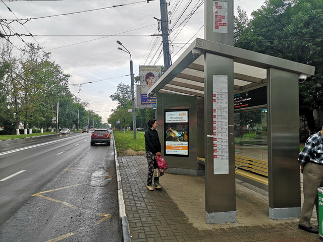 Фотография рекламного носителя, тип: Остановка, адрес: Южное ш., ост. Южное ш., Нижний Новгород, Нижегородская область, Россия. Сторона A1-А10 №872383