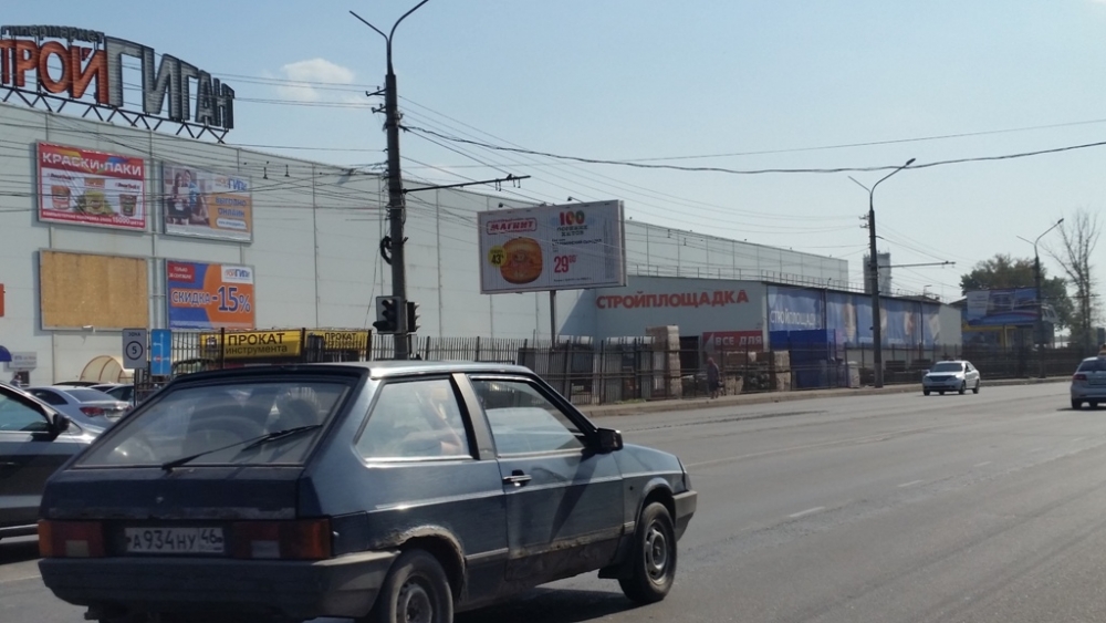 Фотография рекламного носителя, тип: Билборд 3x6, адрес: Кулакова пр-т., д.144, поз.2, Курск, Курская область, Россия. Сторона Б1-Б3 №1078709