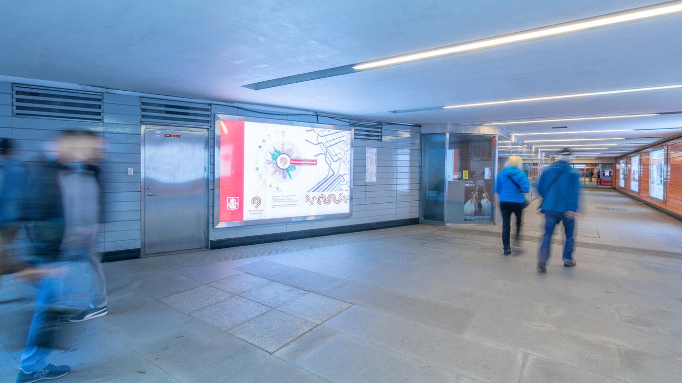 Фотография рекламного носителя, тип: Лайтбокс, адрес: Станция метро «Лермонтовский проспект», линия Таганско-Краснопресненская, Москва, Россия. Сторона/вариант 9 №821992
