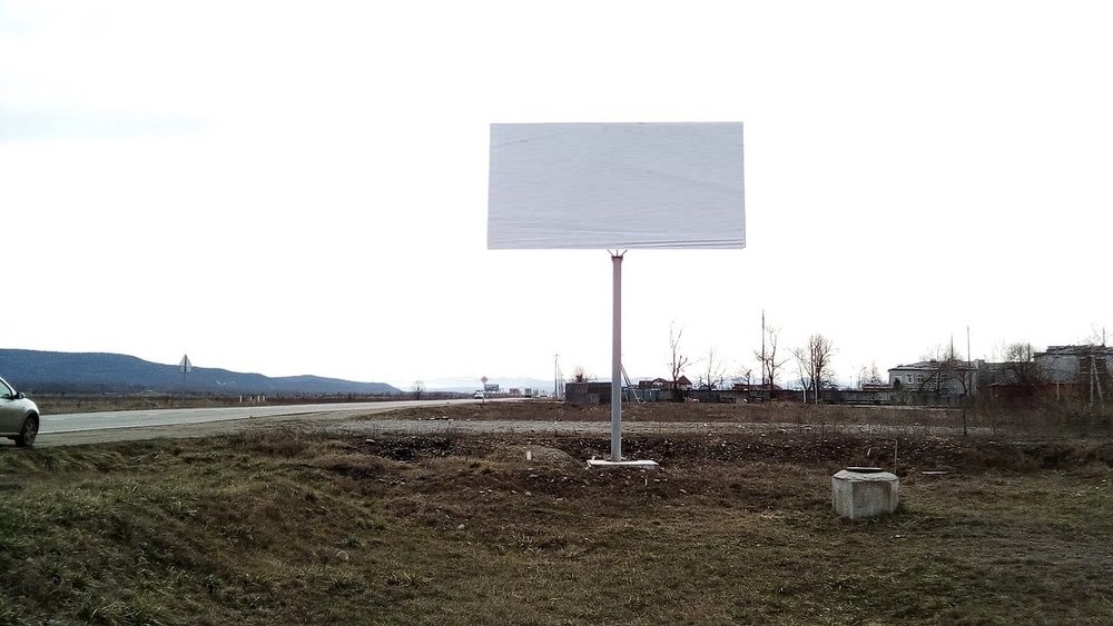 Фотография рекламного носителя, тип: Билборд 3x6, адрес: Мостовской пос., Псебайская ул., д.53, Краснодарский край, Россия. Сторона Б №714764