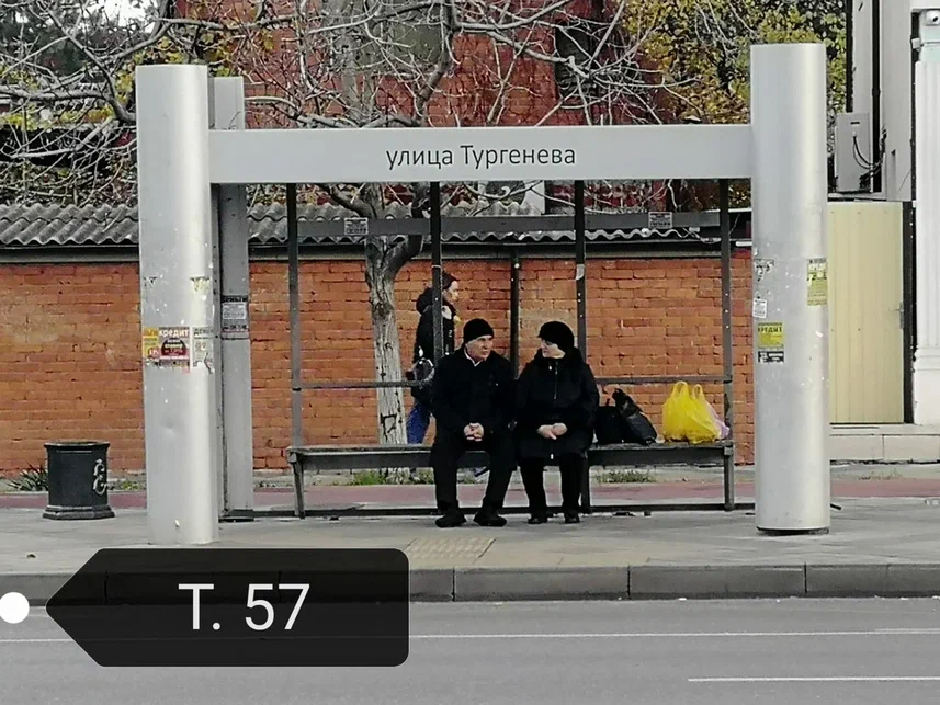 Фотография рекламного носителя, тип: Остановка 1.8x1.2, адрес: Северная ул., д.245, Краснодар, Краснодарский край, Россия. Сторона А2 №862599