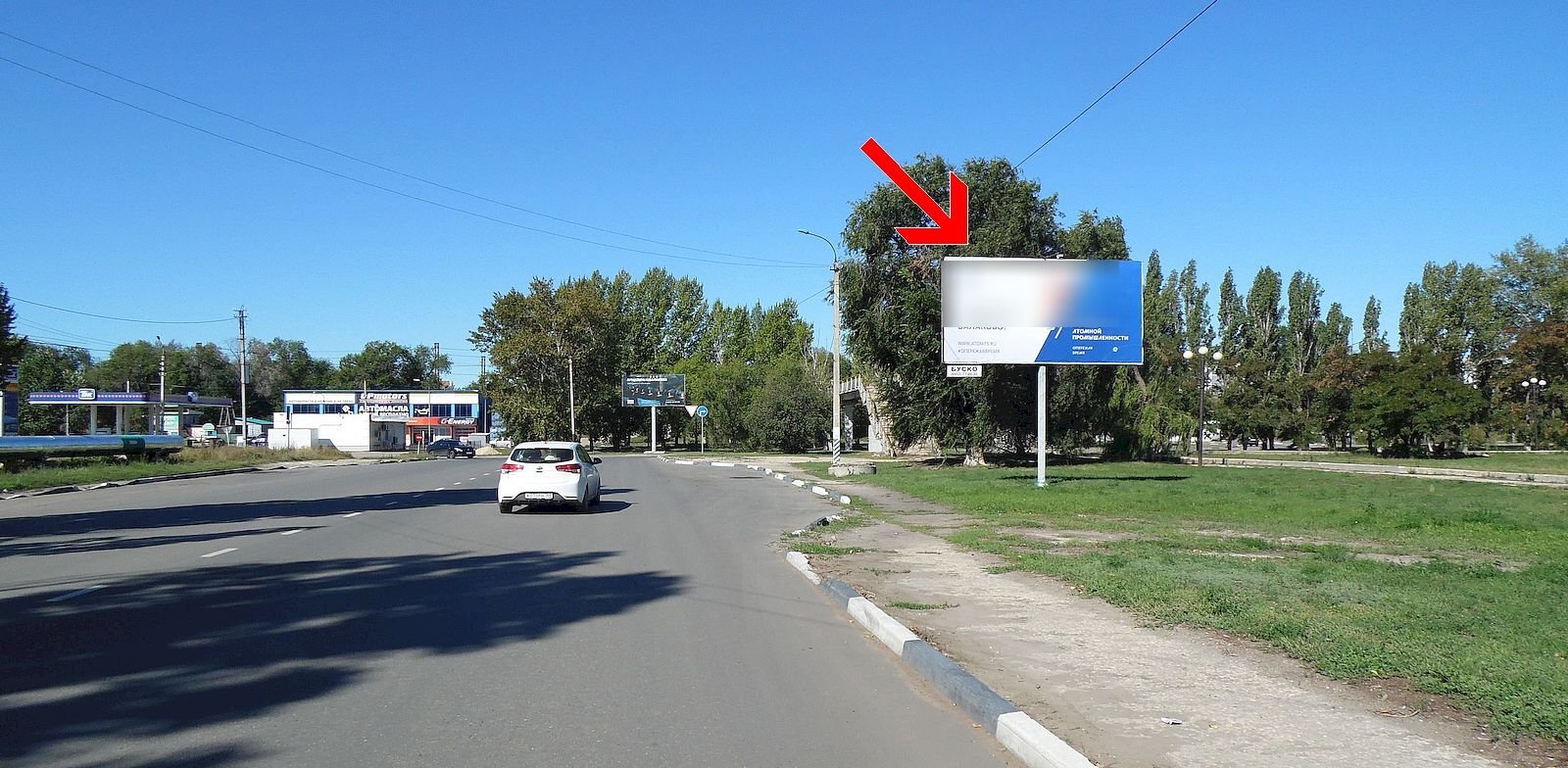 Фотография рекламного носителя, тип: Билборд 3x6, адрес: Факел Социализма ул. Х Королева ш., Балаково, Саратовская область, Россия. Сторона ФС1А №1061414