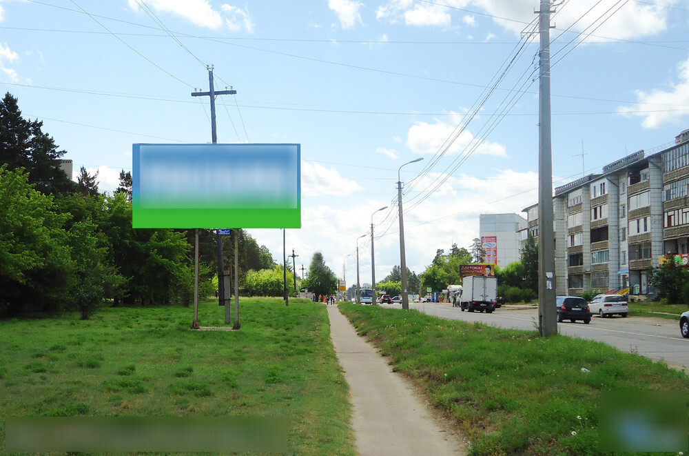 Фотография рекламного носителя, тип: Билборд 3x6, адрес: Ленинградский пр-т., 85а квартал, Ангарск, Иркутская область, Россия. Сторона B №859985