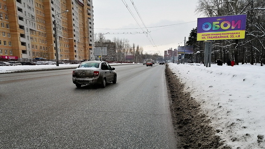 Фотография рекламного носителя, тип: Билборд 3x6, адрес: Космонавтов ш., д.141, Пермь, Пермский край, Россия. Сторона А №835653