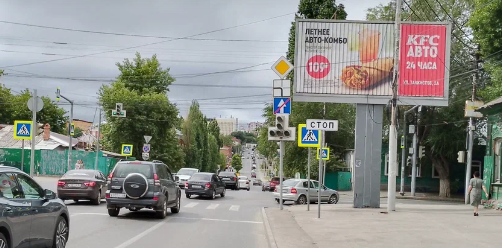 Фотография рекламного носителя, тип: Билборд 3x6, адрес: Симбирская ул. Х Б. Горная ул., Саратов, Саратовская область, Россия. Сторона А1-А3 №834173